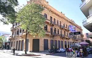 Organismos y entidades del Estado no realizaron aportes al Tesoro Público en enero de este año