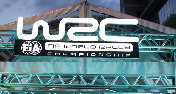 Emprendedores de Itapúa invitan a participar del World Rally Championship