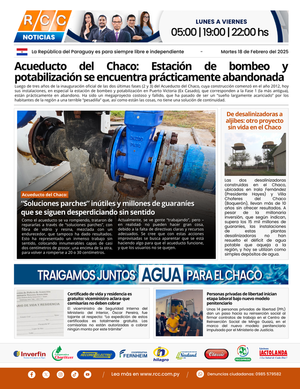 TAPA 18-02