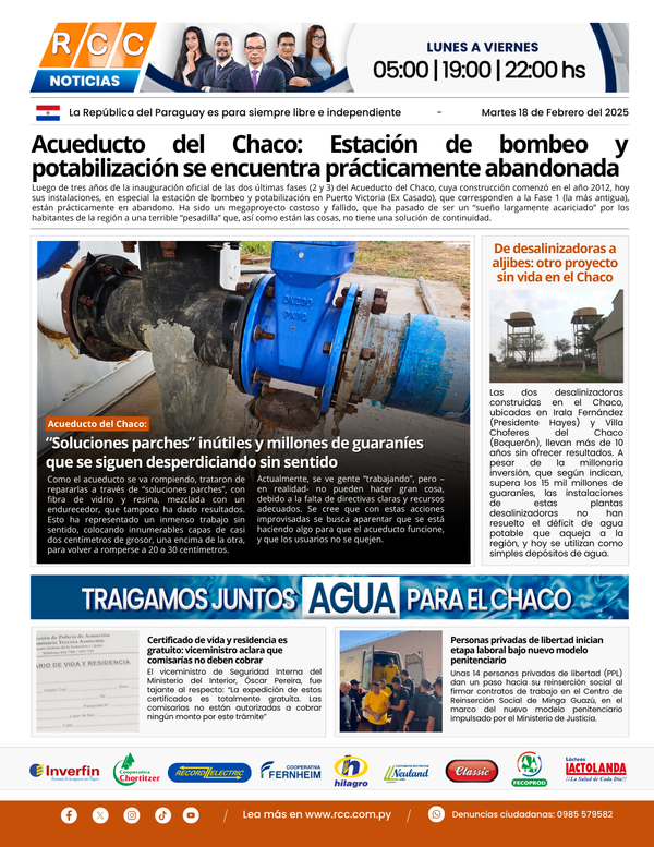 TAPA 18-02