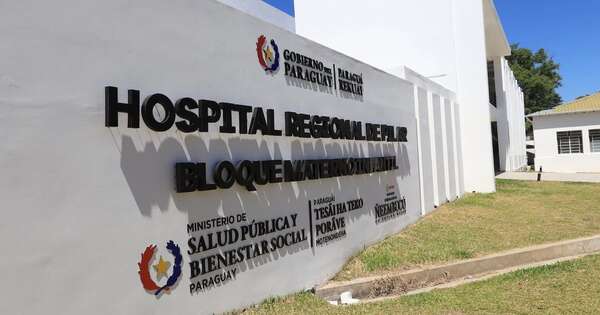 La Nación / Nuevo Hospital Materno Infantil de Pilar aumentará 200 % las camas en Ñeembucú