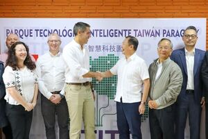 Paraguay y Taiw谩n habilitan innovador parque industrial en Alto Paran谩