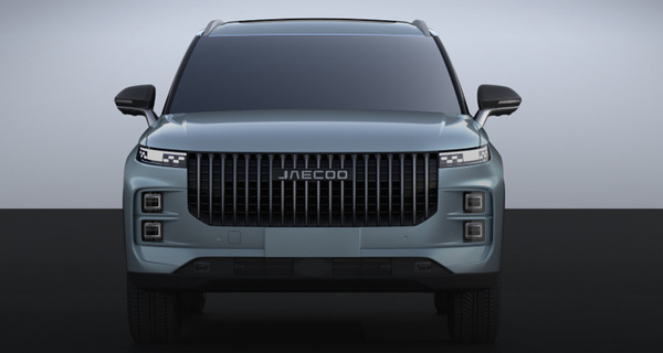 Jaecoo 7 PHEV: la apuesta china por la electrificación eficiente en el sector motor | Internacionales | 5Días