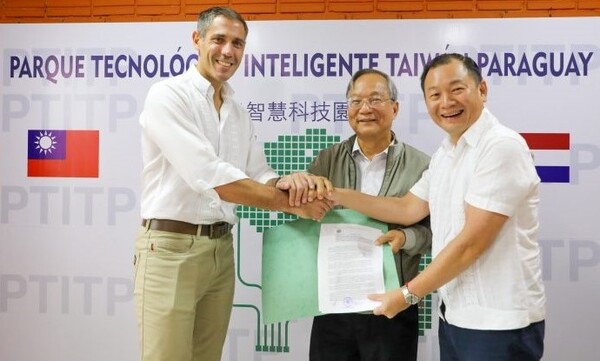 El Gobierno habilita oficialmente el Parque Tecnológico Inteligente Taiwán-Paraguay