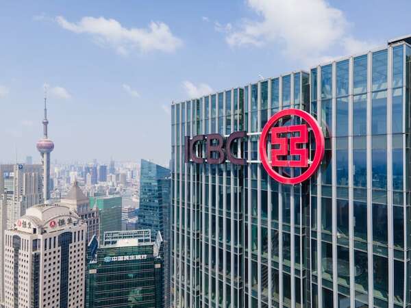 Pena de muerte en suspenso para el exvicepresidente del ICBC por aceptar sobornos - Mundo - ABC Color