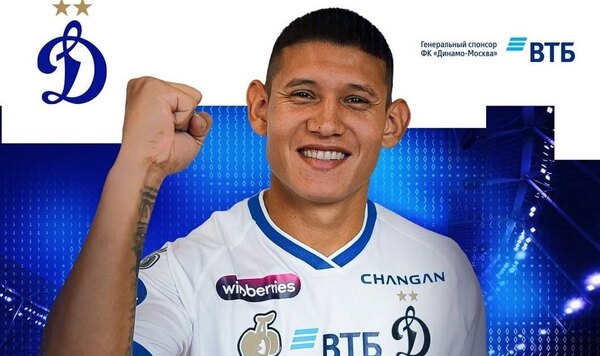 Versus / ¡Es oficial! Juan Cáceres presentado en el Dinamo Moscú