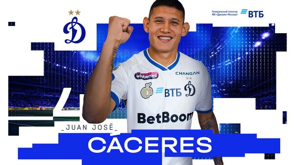 El defensor Juan Cáceres es nuevo jugador del Dinamo Moscú de Rusia - Unicanal