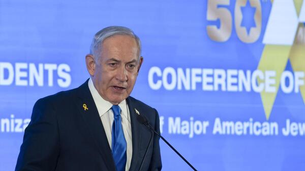 Netanyahu tras la entrega de los cuerpos de rehenes: "Les haremos rendir cuentas"