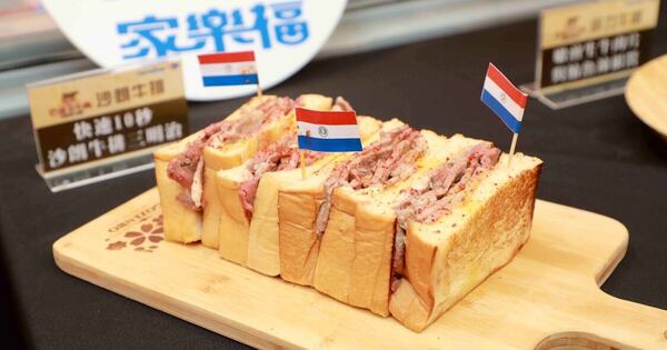 Carne paraguaya, decidida a ganar mayor presencia en el mercado asiático