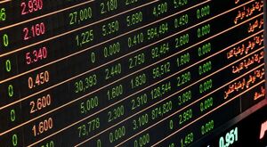 El consumo privado apoyar谩 el crecimiento este a帽o