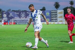En el estreno de su nuevo estadio, Ameliano triunfa sobre Nacional - 1000 Noticias