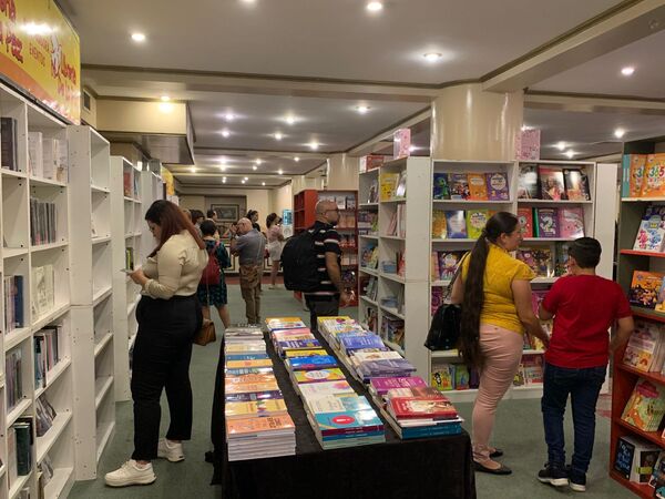 Inauguran la 25ª Feria del Libro Chacú-Guaraní: Un Encuentro Cultural de Gran Relevancia » San Lorenzo PY