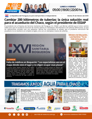 TAPA 25-02
