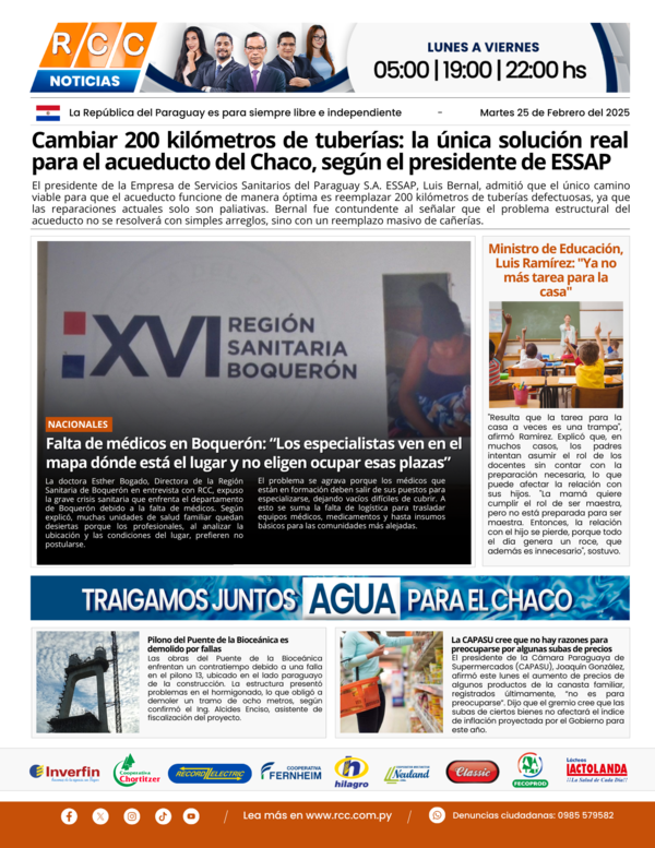 TAPA 25-02
