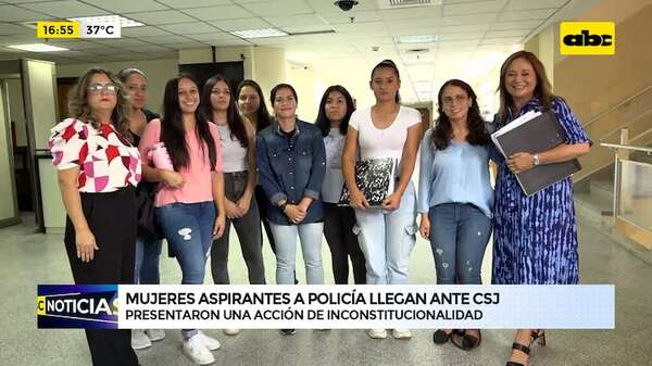 Video: aspirantes a policía presentan acción de inconstitucionalidad ante CSJ - ABC Noticias - ABC Color