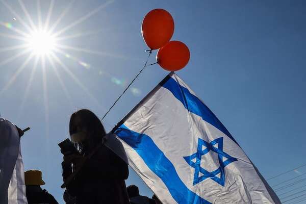 Milicia palestina dice que este jueves entregará cuerpo de un rehén israelí de Gaza - Mundo - ABC Color