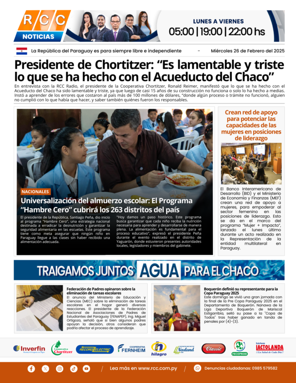 TAPA 26-02
