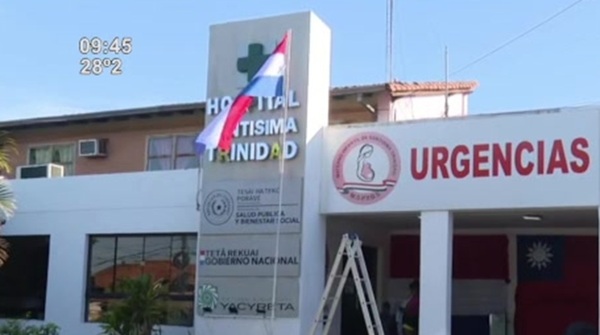 Reactivan el lactario del Hospital Materno de Trinidad tras refacciones - SNT