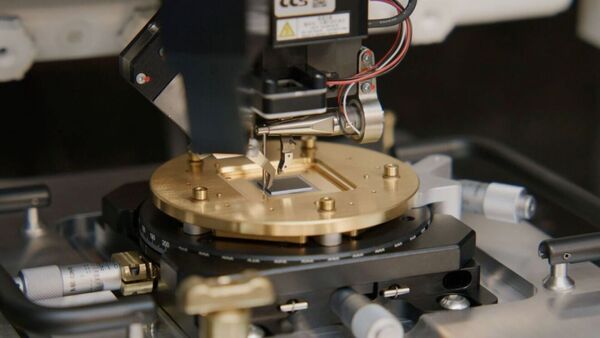 ¿El futuro es cuántico? Amazon lanza su chip Ocelot que promete menos errores en la computación cuántica