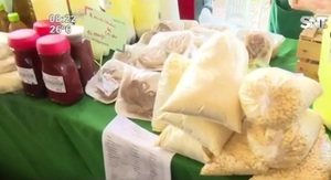 Feria de la Agricultura Familiar en la Costanera de Asunción - SNT