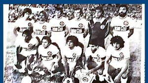 45 años de ser campeones del mundo