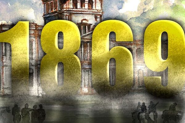 AranduBook Ediciones presenta “1869”, novela histórica de Arístides Mongelós