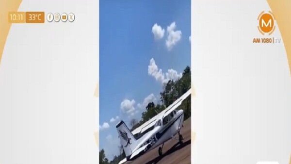 Avioneta capota durante evento aeronáutico en Saltos del Guairá