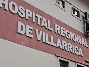 Investigarán razón por la cual admitieron a niño en Hospital a pesar de falta de elementos - 1000 Noticias