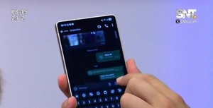 Samsung Galaxy S25 presenta las funciones de Galaxy AI en LMCD - SNT