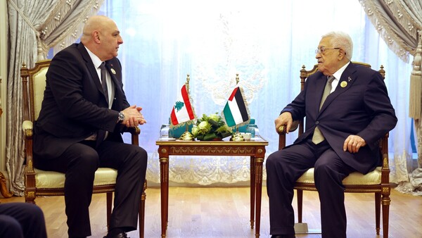 Hamás pide a los países árabes que "frustren" el plan para desplazar a la población de Gaza