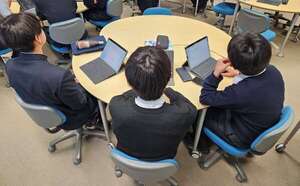 Japón introduce en educación la programación con énfasis en IA - Mundo - ABC Color