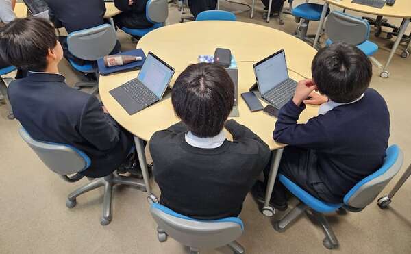 Japón introduce en educación la programación con énfasis en IA - Mundo - ABC Color