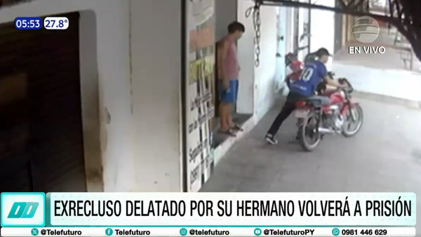 Exrecluso es delatado por su hermano tras robar en un local y volverá a la cárcel