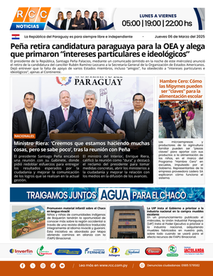 TAPA 06-03