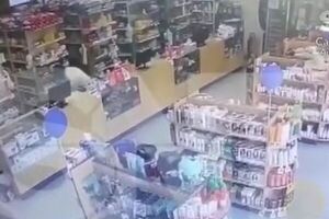 Violento asalto a farmacia en Capiatá - SNT