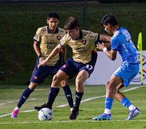 Cerro se despidió con empate en blanco de la Libertadores sub 20