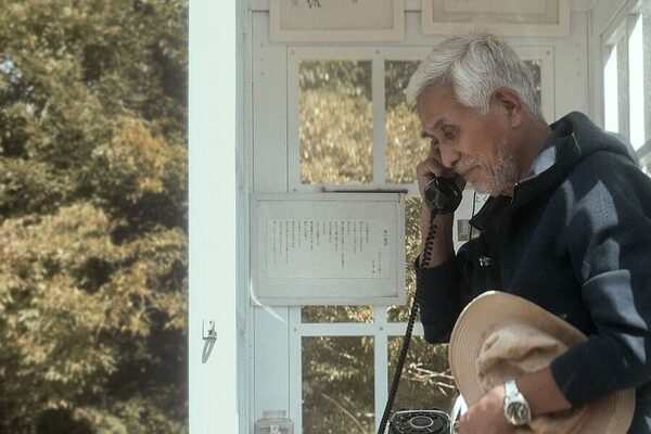 El nuevo documental de Arami Ullón competirá en Vision du Réel 2025