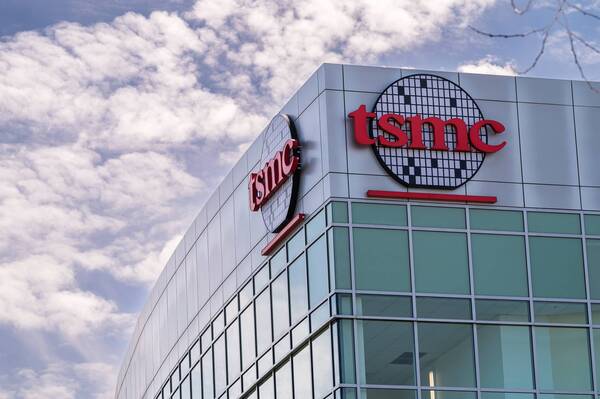 Taiwán mantendrá su liderazgo en la fundición de chips pese a la expansión de TSMC en EEUU - La Clave