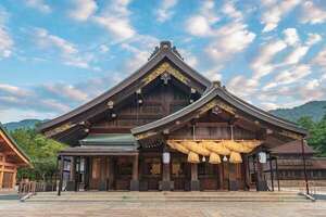 Japón: el encanto de Izumo y su santuario, un lugar para encontrar al amor - Viajes - ABC Color