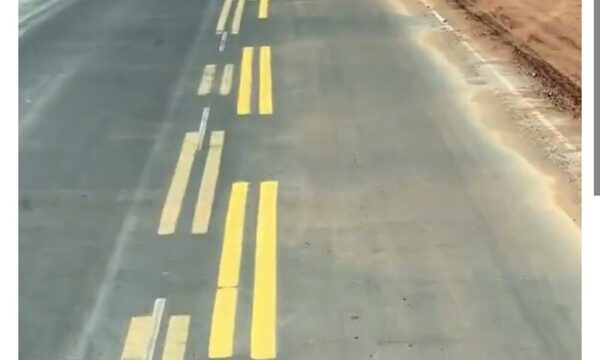 ¿Esto es verdad, MOPC? Ruta de un solo sentido con varias línea en Falcón