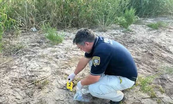 Feminicidio en San Pedro: imputan al concubino y encuentran escena del crimen - OviedoPress