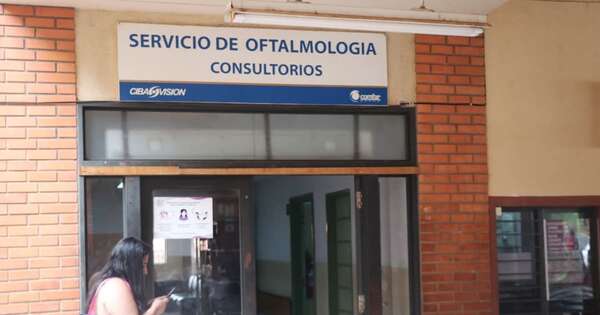 Diario HOY | Habilitan agendamiento telefónico para el consultorio oftalmológico de Clínicas