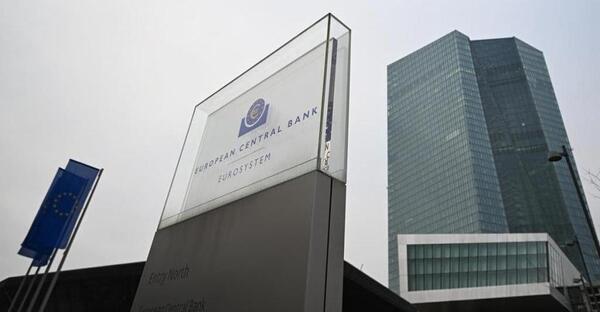 El BCE redujo sus previsiones de crecimiento económico en 0,9% para el 2025
