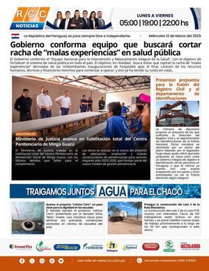 TAPA 12-03