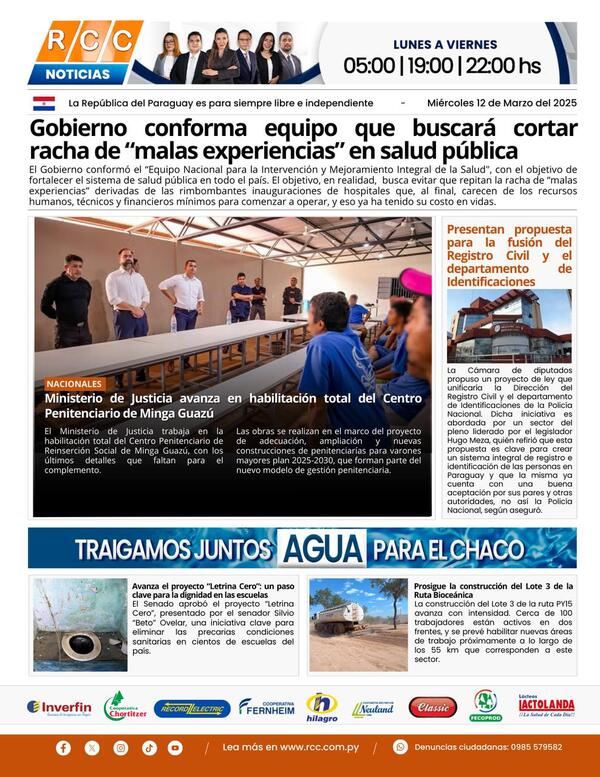 TAPA 12-03