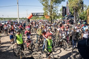 Anuncian la undécima edición del paseo urbano “respeta al ciclista y al planeta” - .::Agencia IP::.