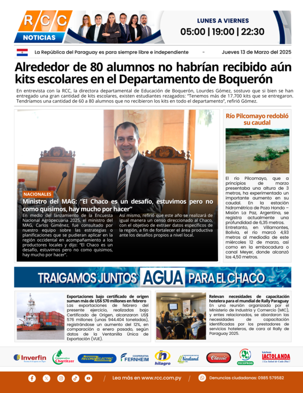 TAPA 13-03