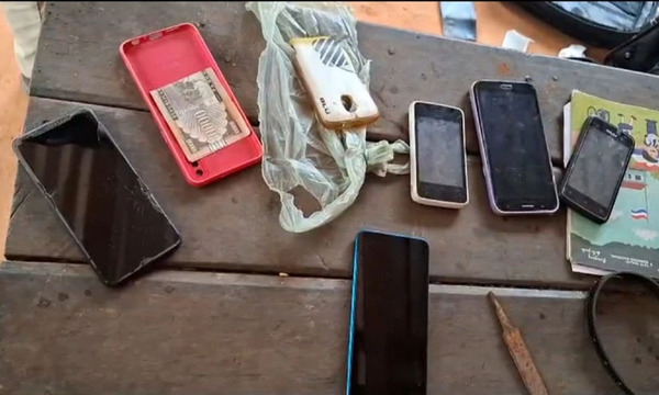 Hallan celular de María Enciso: una pista clave para esclarecer su feminicidio - OviedoPress