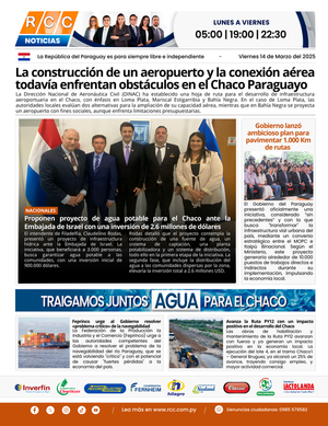 TAPA 14-03