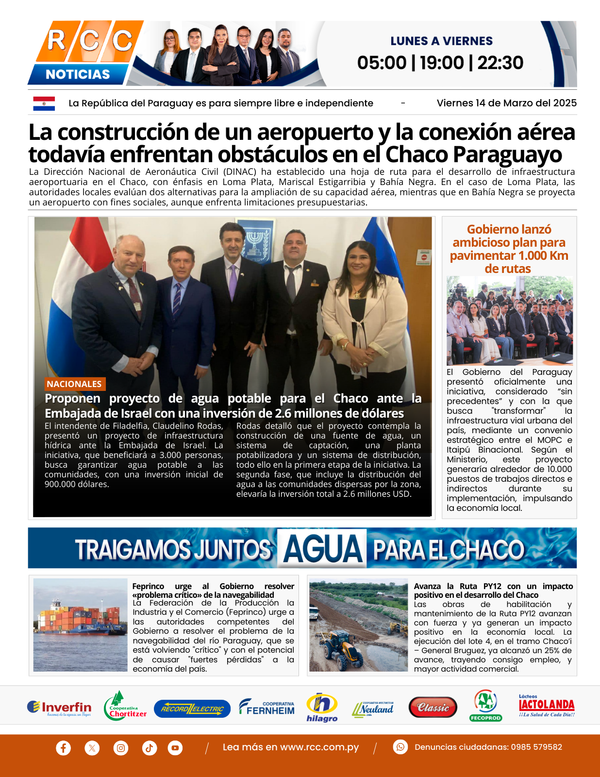 TAPA 14-03